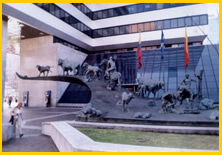 Banco Ganadero... Eran otros tiempos